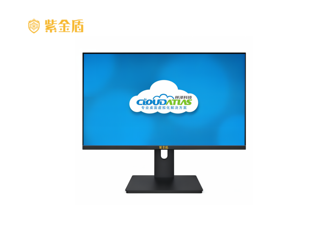 紫金盾CA3CCC系列液晶显示器