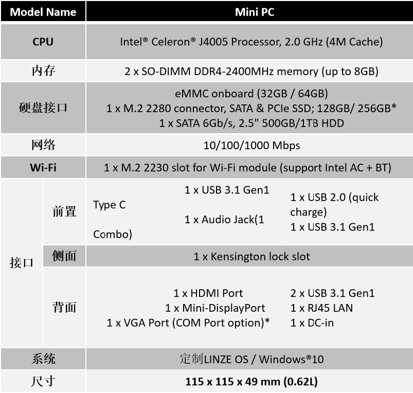 PN40-4.jpg